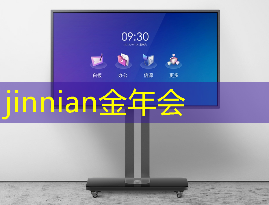 2d原画角色是什么游戏