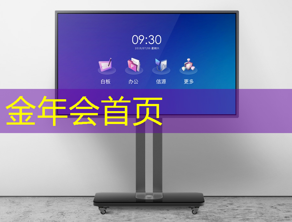 3d攻城策略游戏大全最新