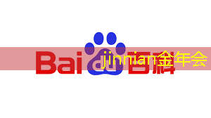 四川游戏原画教学