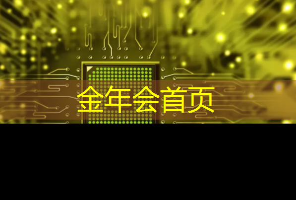 以前的老游戏3d端游可以滑翔