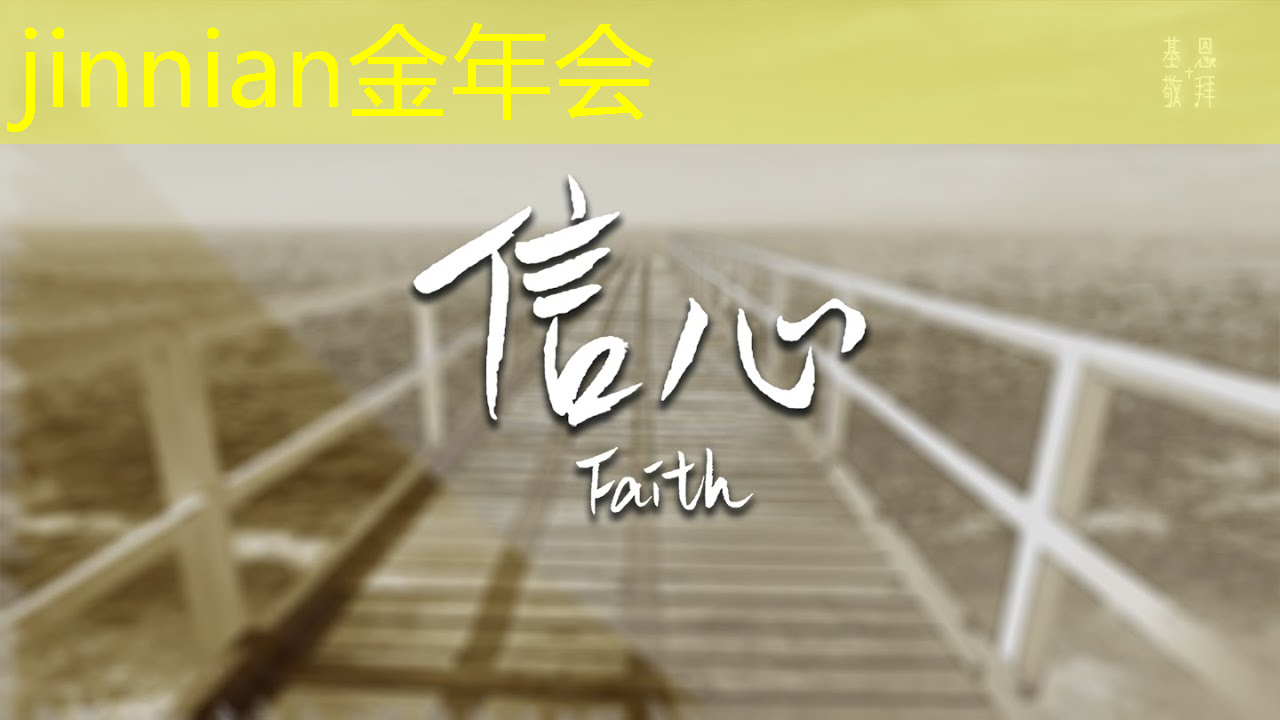怎么做好一个3d游戏角色