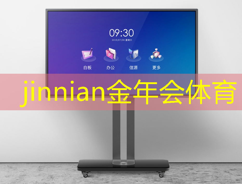 小马游戏小程序入口