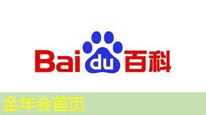 打僵尸小程序游戏入口小程序大全