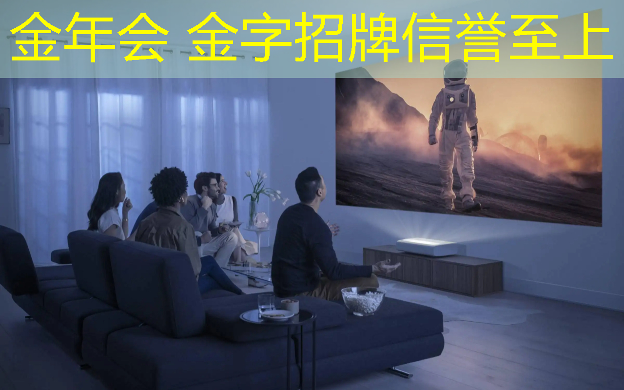 抖音小游戏鬼游戏小程序