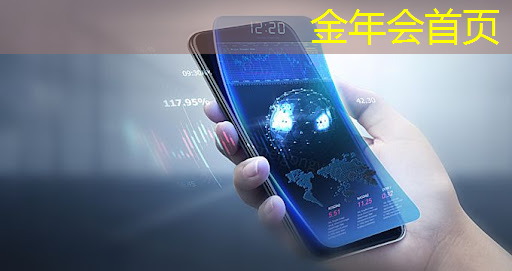 修罗铠甲3D游戏大全