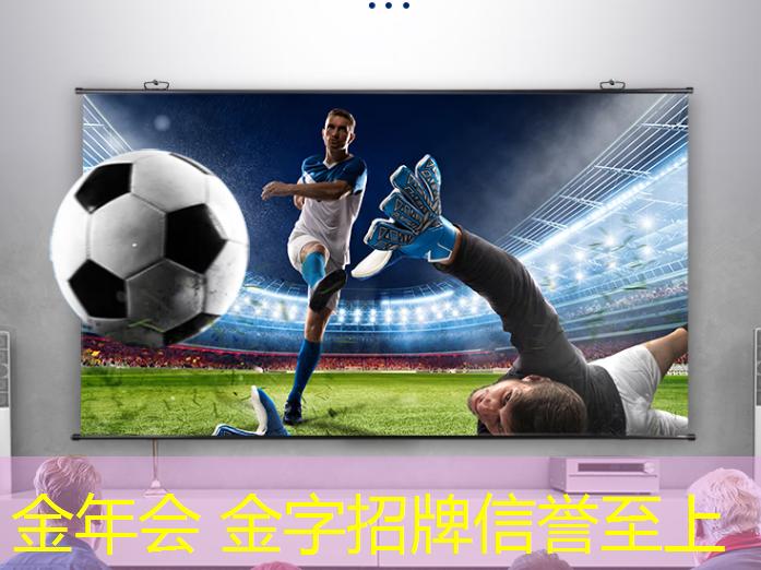 阿努比斯游戏原画