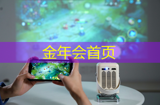 游戏原画画稿教程简单