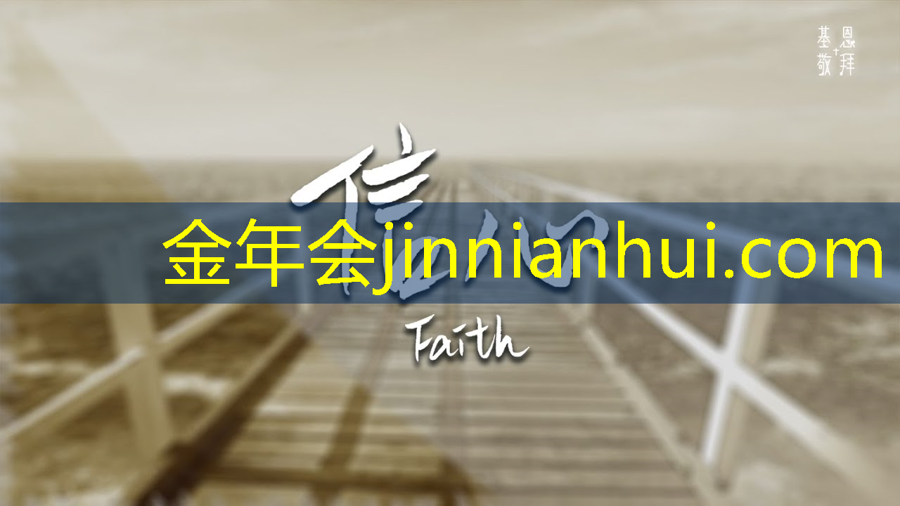 小程序麻将如何竖屏玩游戏