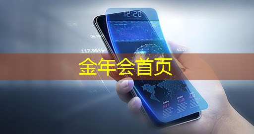 矿产农场3d游戏攻略