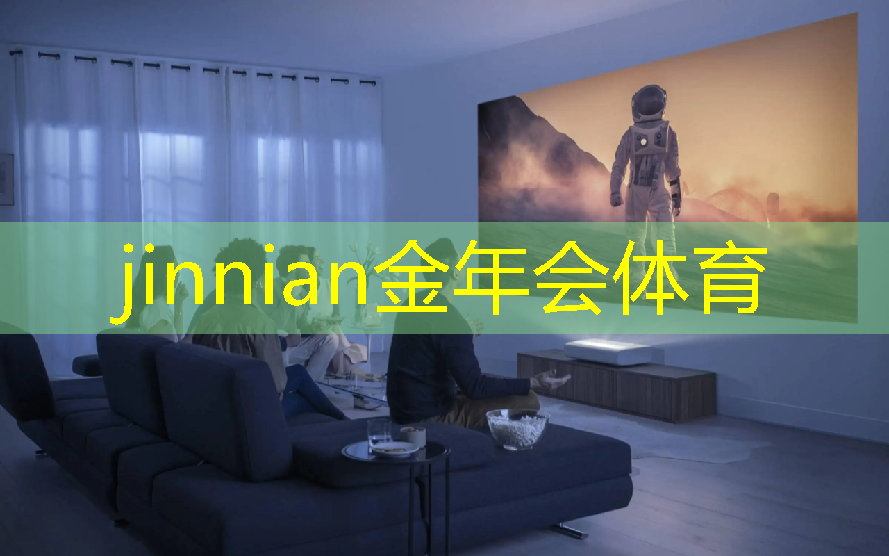 游戏小程序水晶手链怎么做