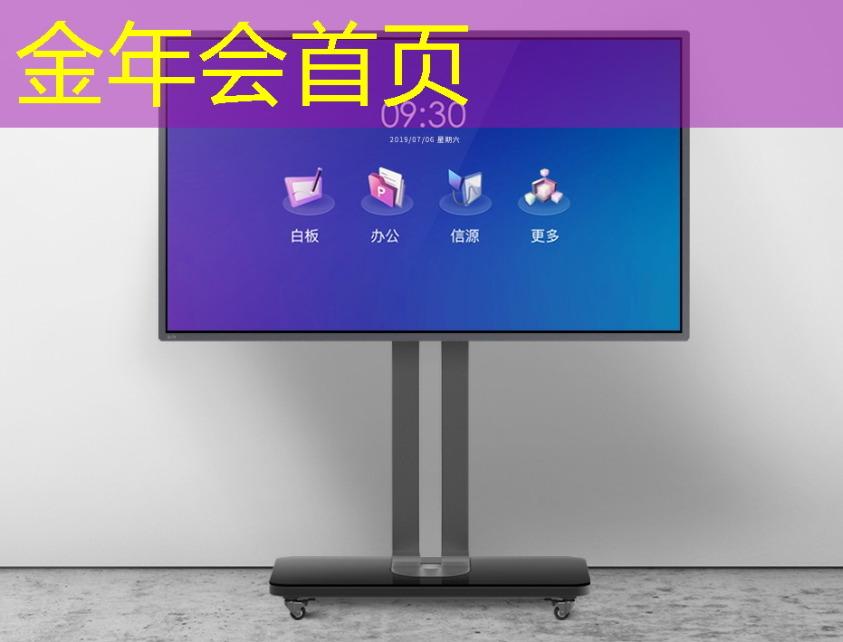 倒一杯茶小程序游戏叫什么