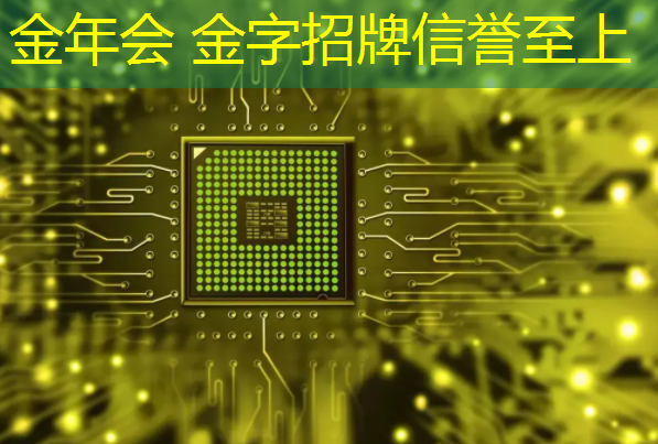小程序游戏抖音入口歌曲