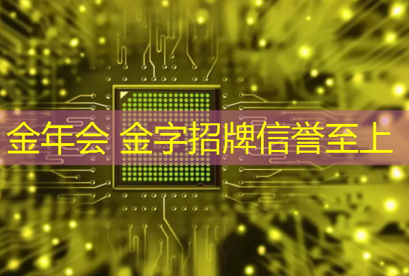 游戏特效原画设计稿怎么做
