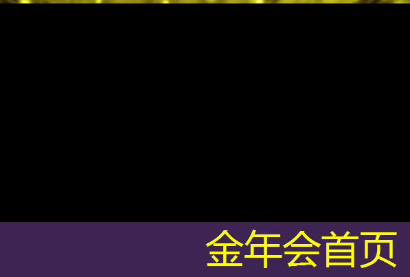 学习ui设计需要报班吗