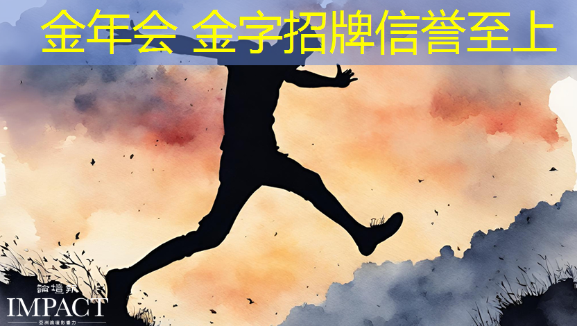 青年职工电竞大赛有没有设立专门的裁判团队？