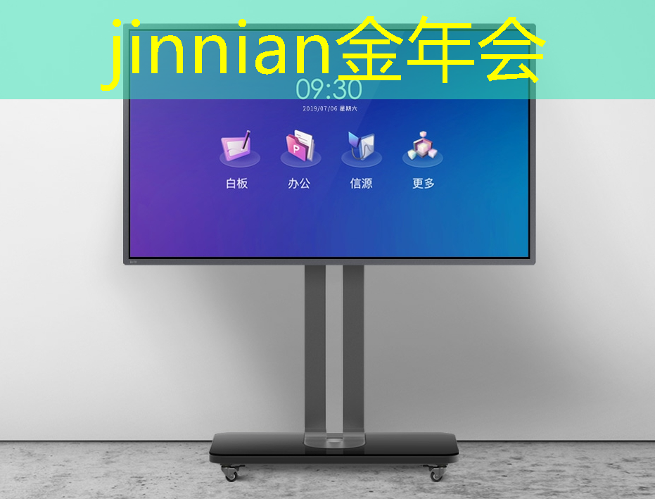 未来战争3d游戏官网