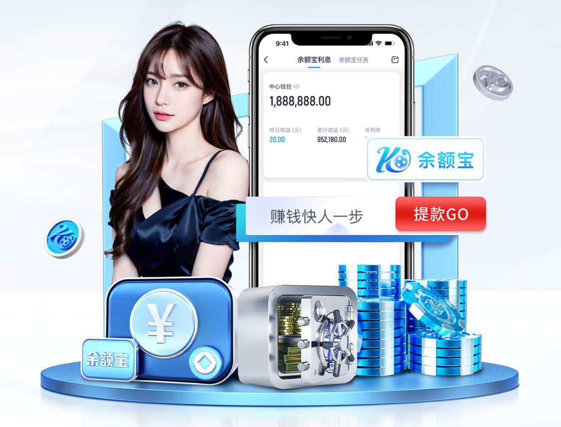 leyu在线 小区里的乐园，物业绿化草坪补栽不可或缺。