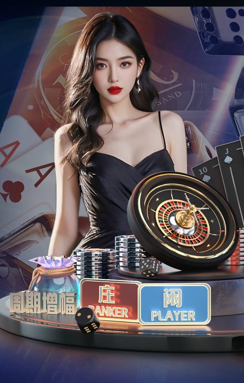 leyu手机app 家用乒乓球台厚度